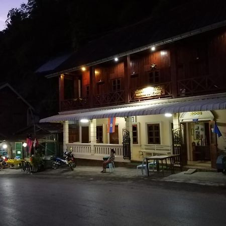 Monsavanh Guesthouse Muang Pakbèng Buitenkant foto